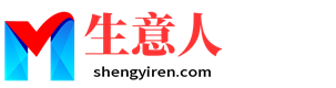 通辽生意人资源共享会